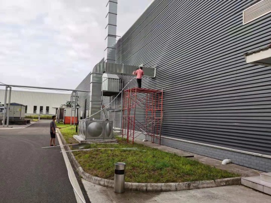 新利体育泸分公司“立足现状   务实进取”