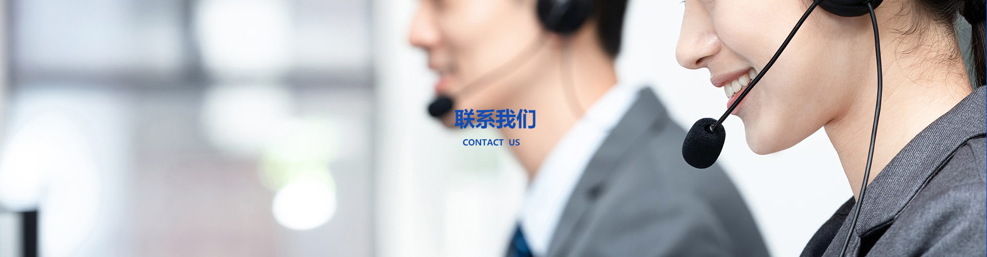 新利(中国)
